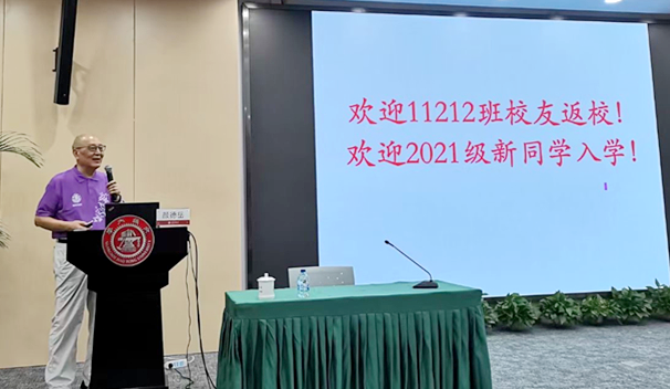 1634031670169653.png 20210924140609_51377.png