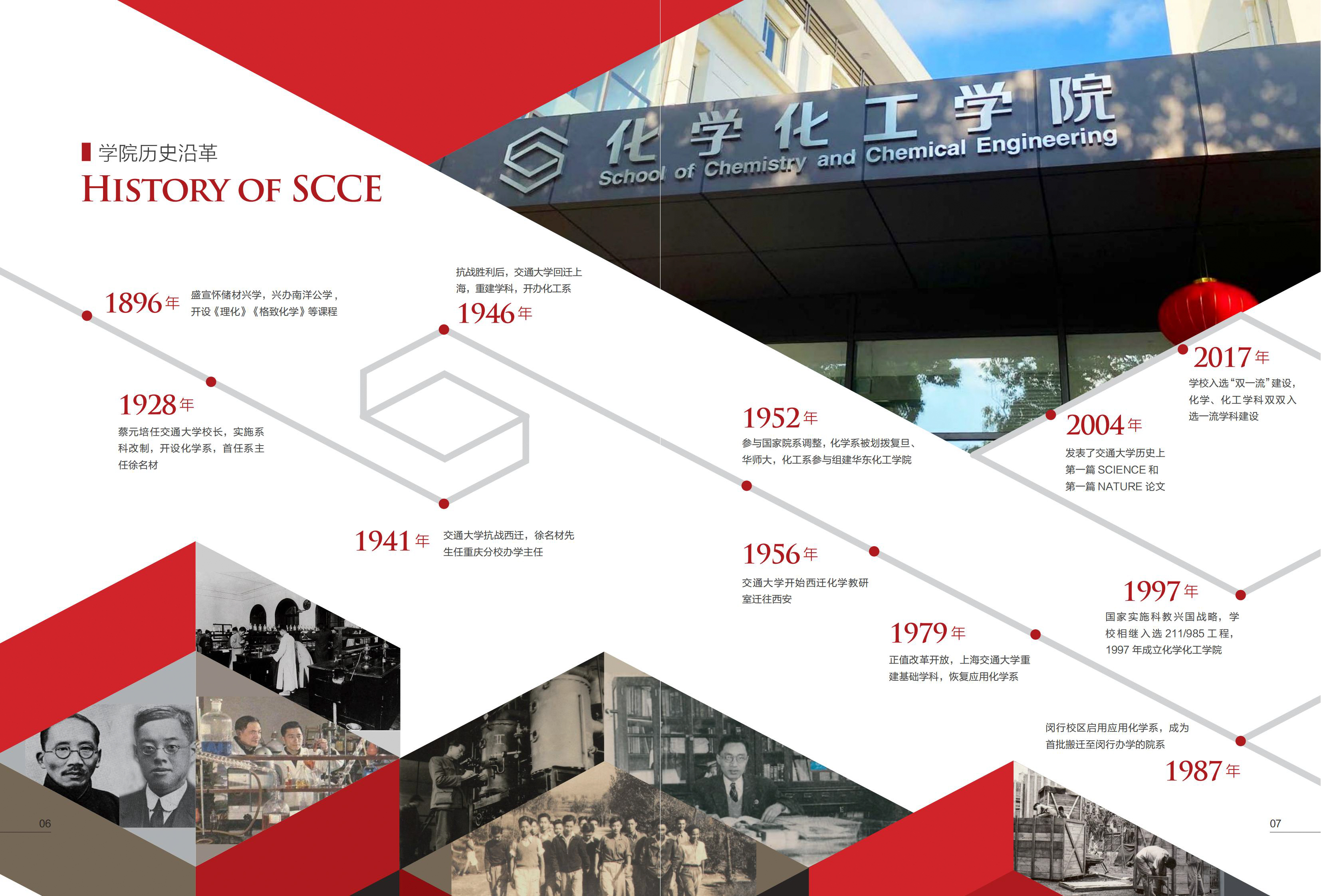 1635997545928530.jpg 快猫
2020画册5.jpg