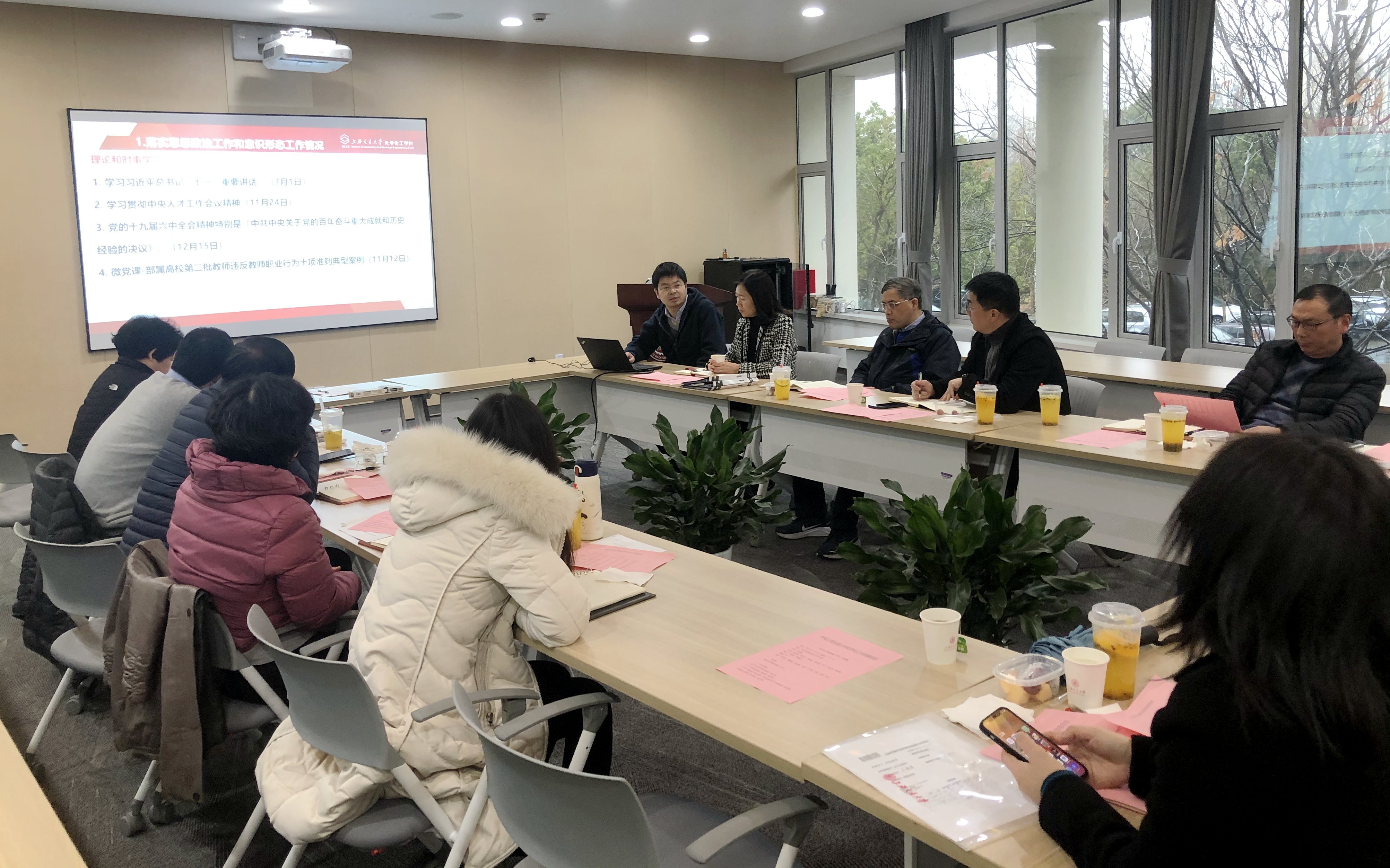 1641516117568105.jpg 微信图片_20220105192542.jpg