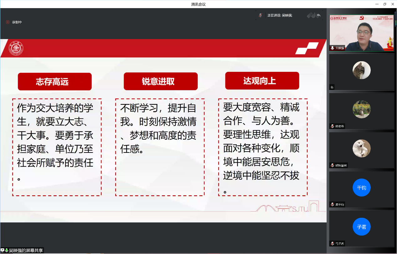 1654938285165414.png 图片 3.png