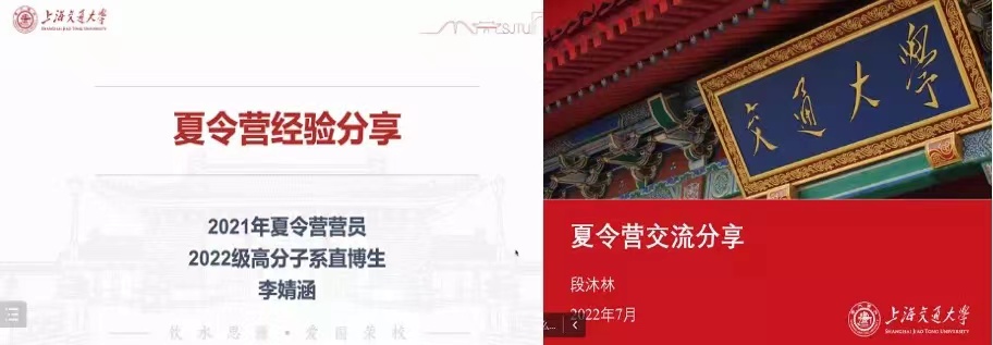 1657333322170405.jpg 微信图片_20220709102038.jpg