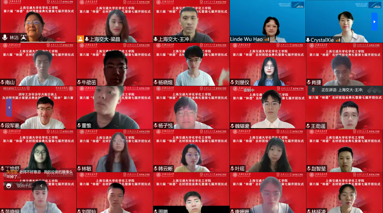 1657504921895491.png 图片 3.png