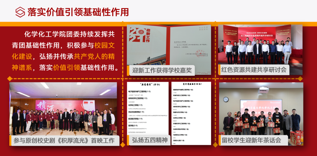 1660465874678783.png 图片 20.png