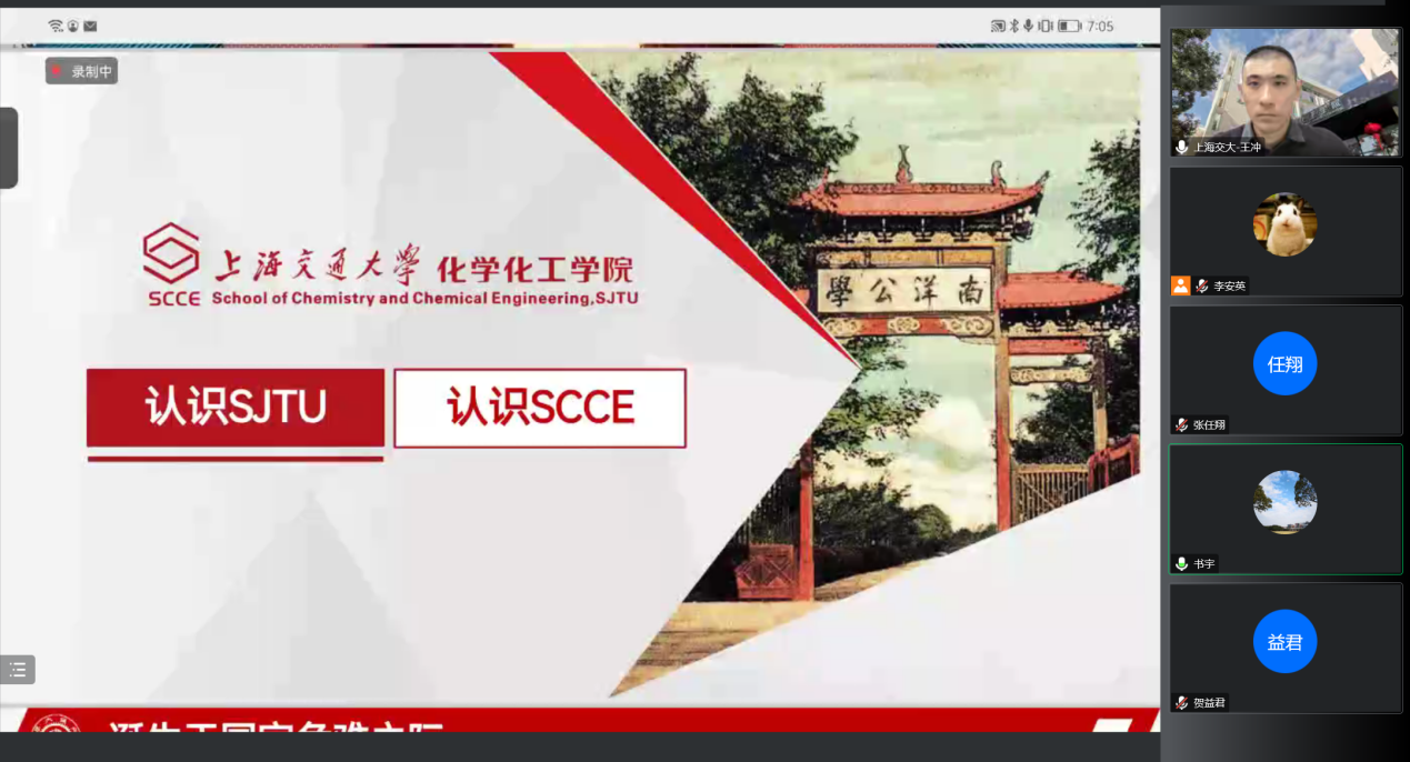 1669965667262665.png 图片 4.png