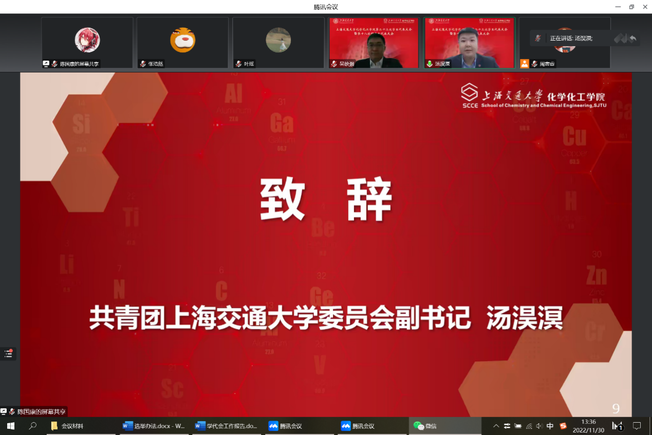 1670161920864508.png 图片 1.png