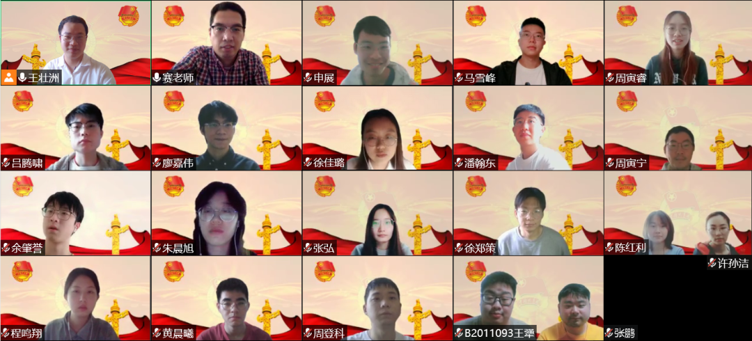 1671770849705463.png 图片 7.png