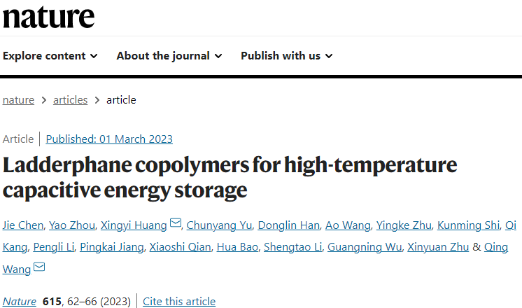 1677726004701805.png 微信图片_20230302083247.png