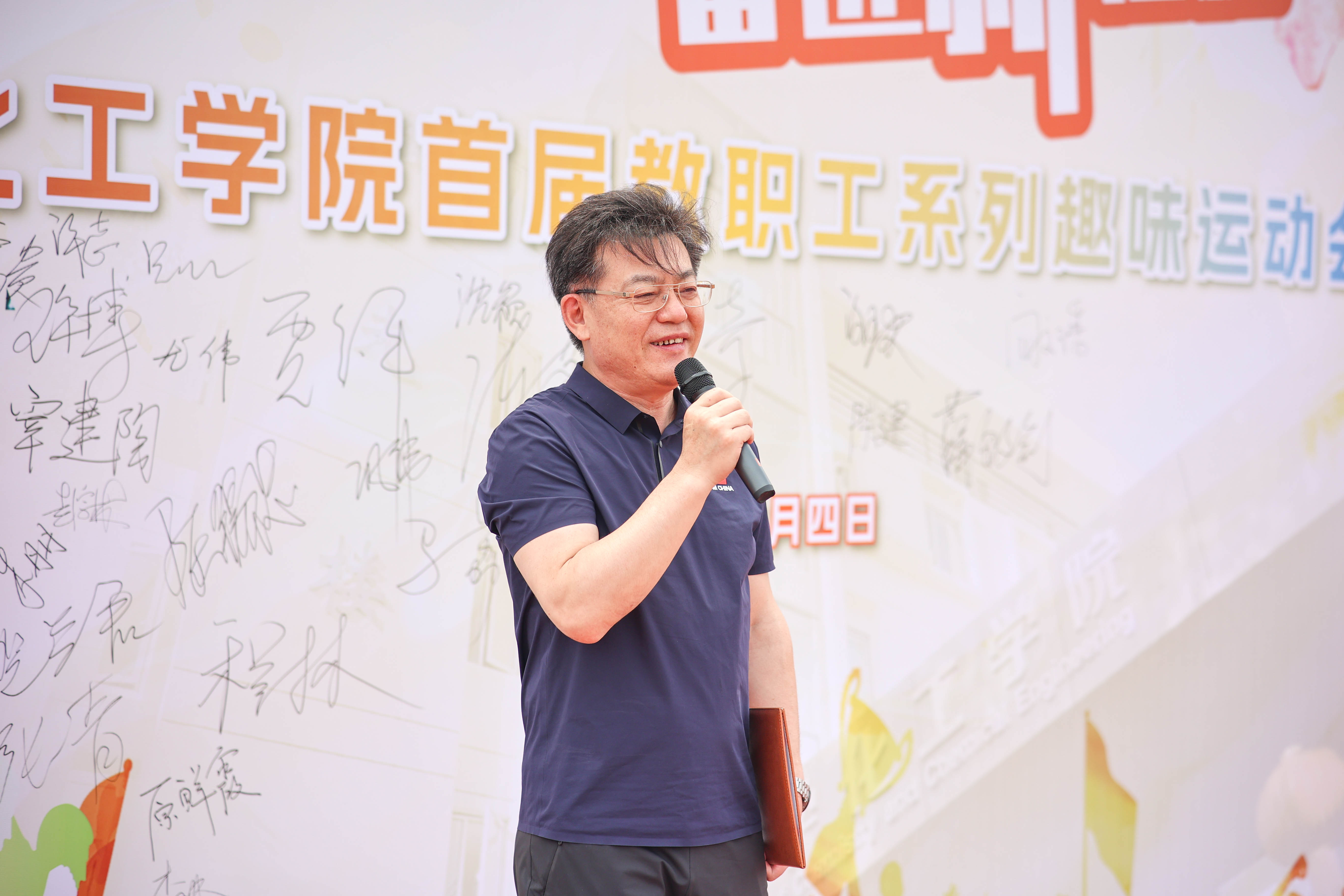 1686030975768590.jpg 4O5A9982.jpg