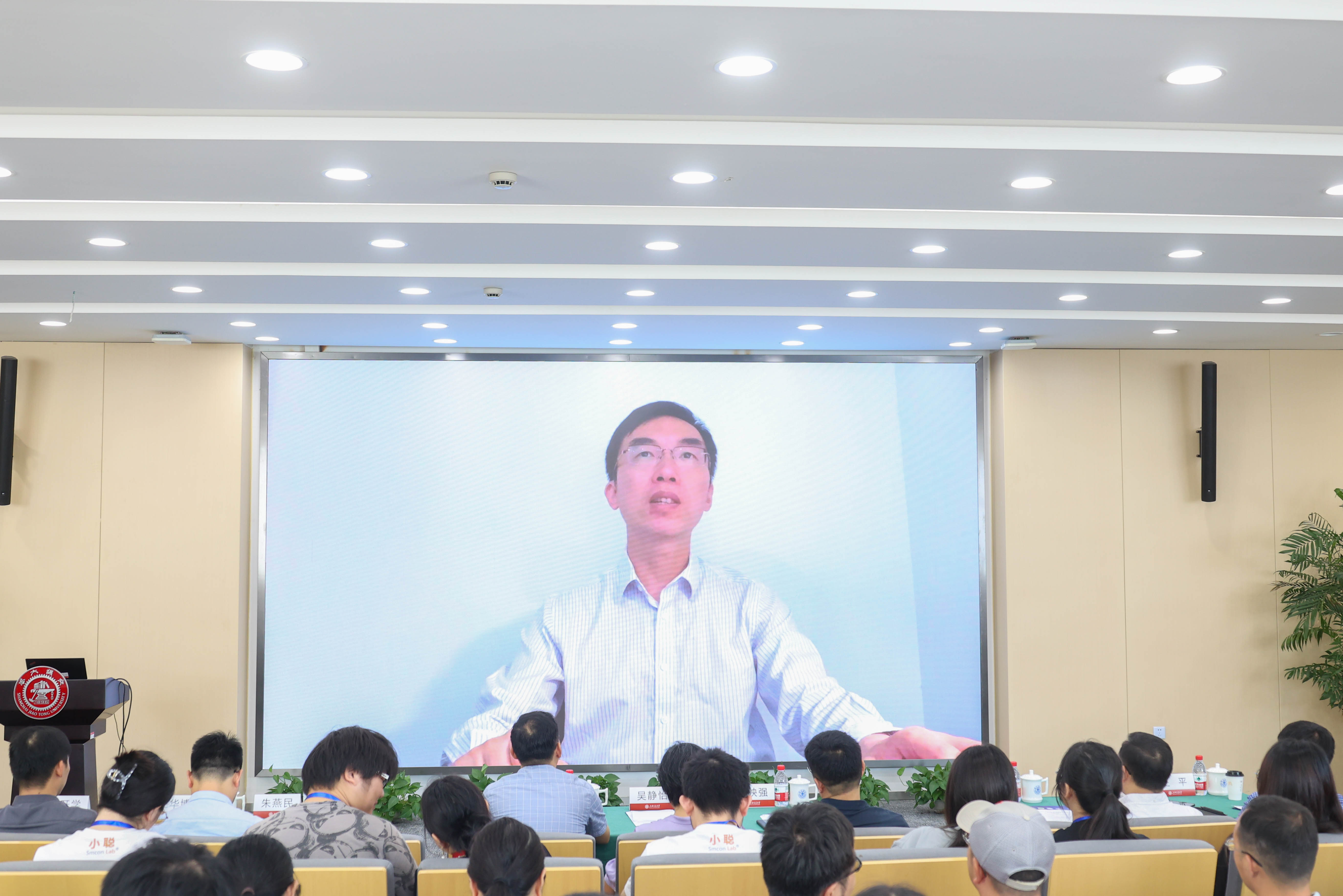 1694411397100363.jpg 快猫
院长、中国科学院院士 樊春海.JPG