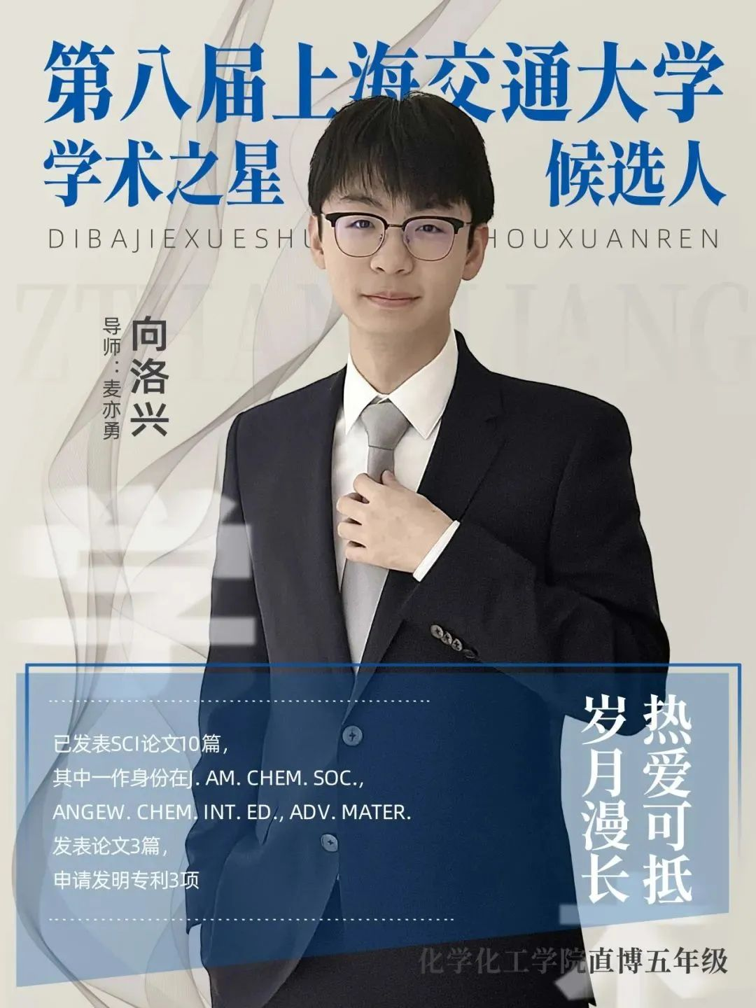 1702608298105845.png 图片 3.png