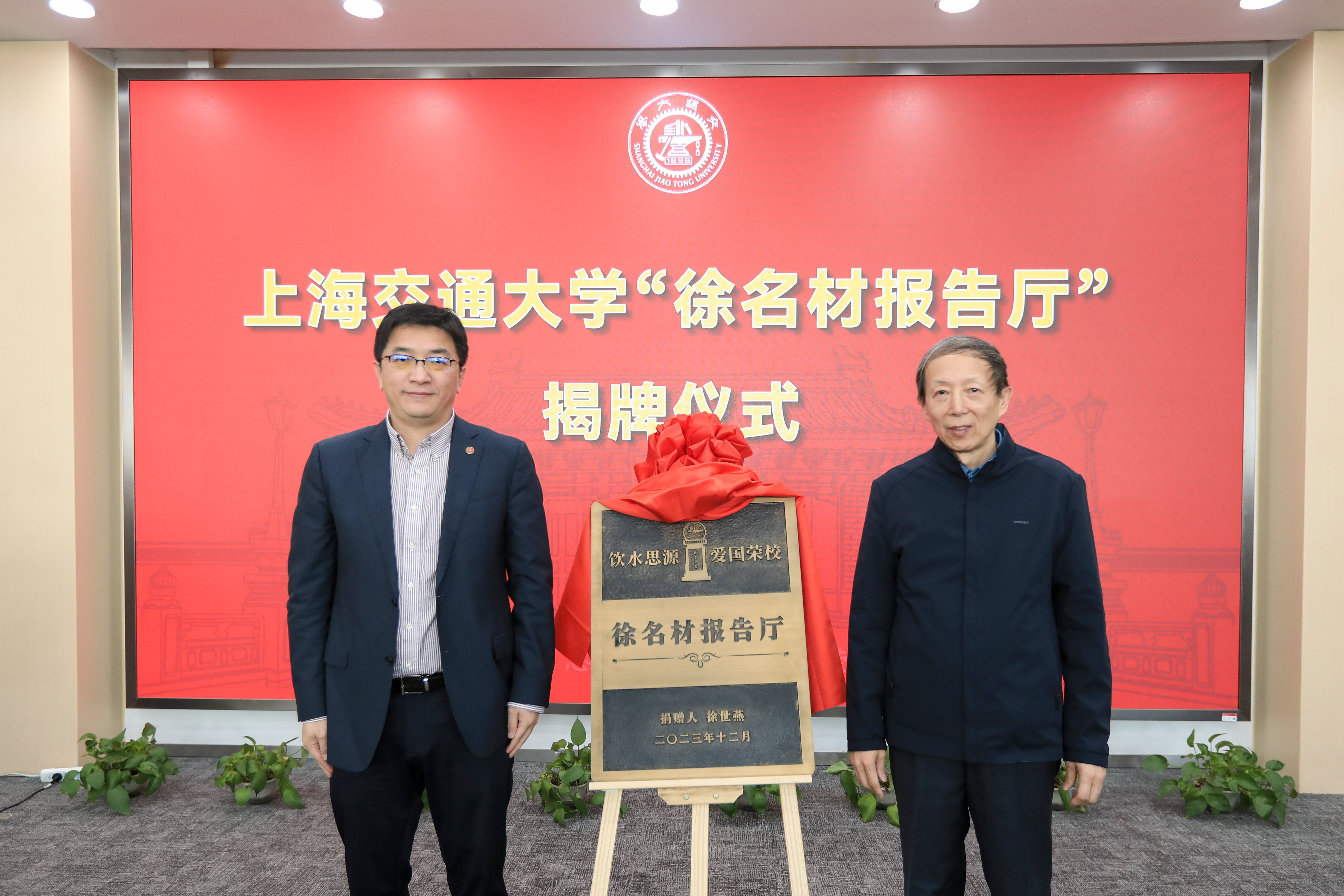 1703761187321297.jpg IMG_1462.jpg