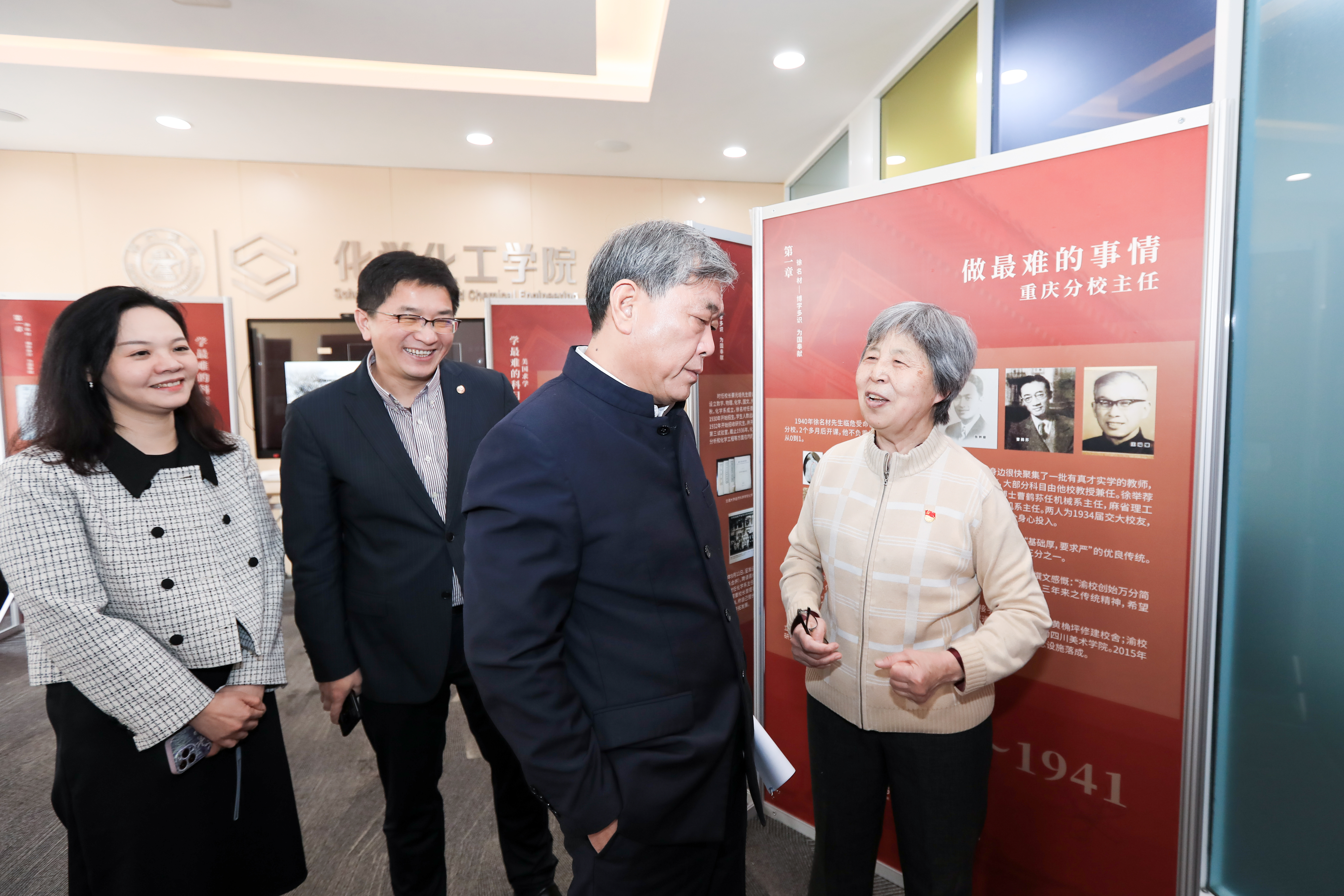 1703761307871217.jpg 介绍2.jpg