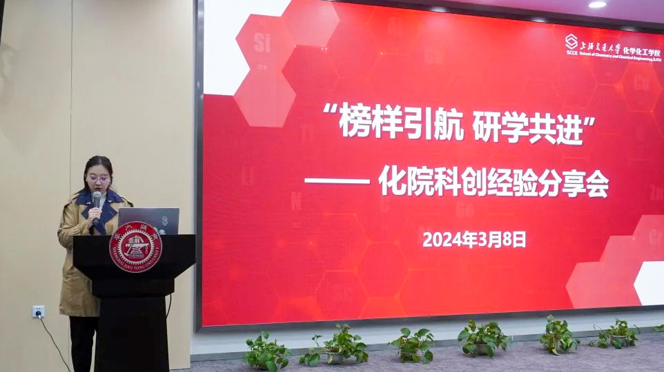 1710127581771971.jpg 图片 1.jpg