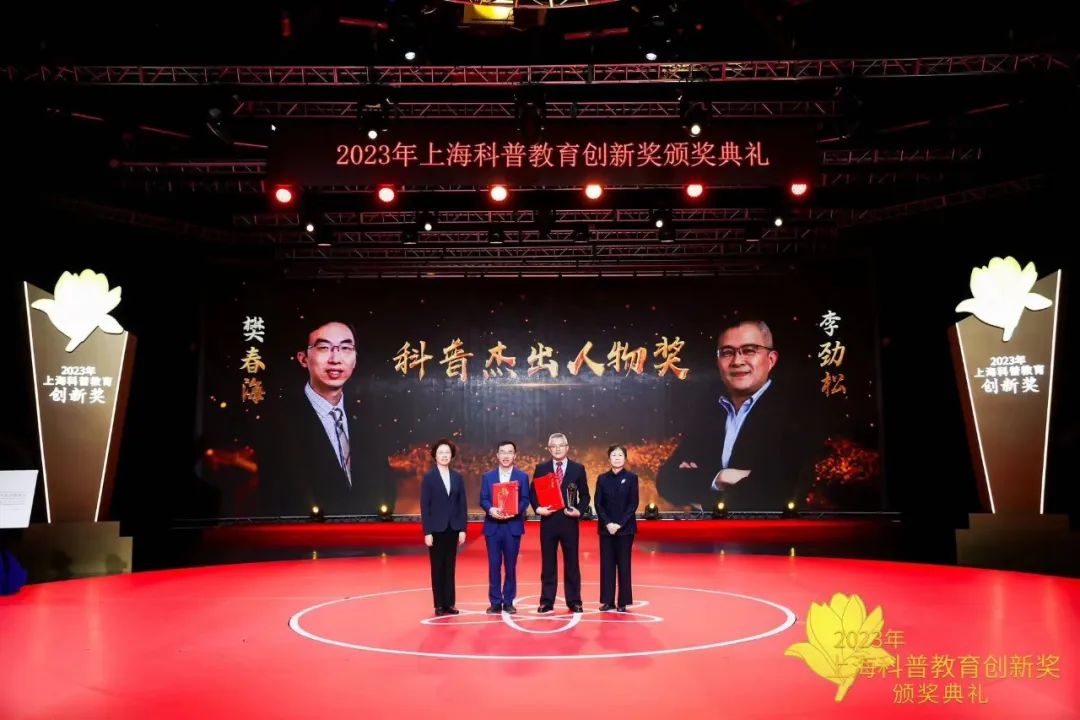 1711503688111345.jpg 640 (2).jpg