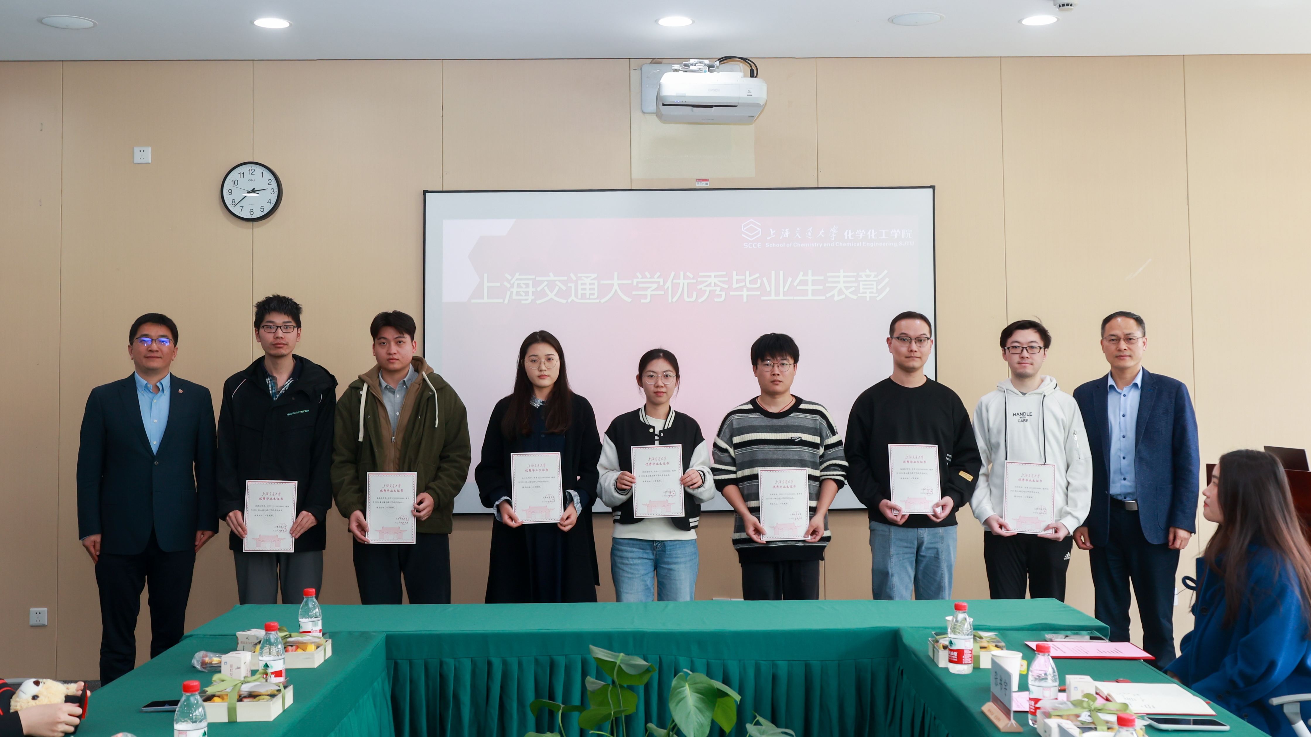 1711505447465134.jpg 211A2332.jpg