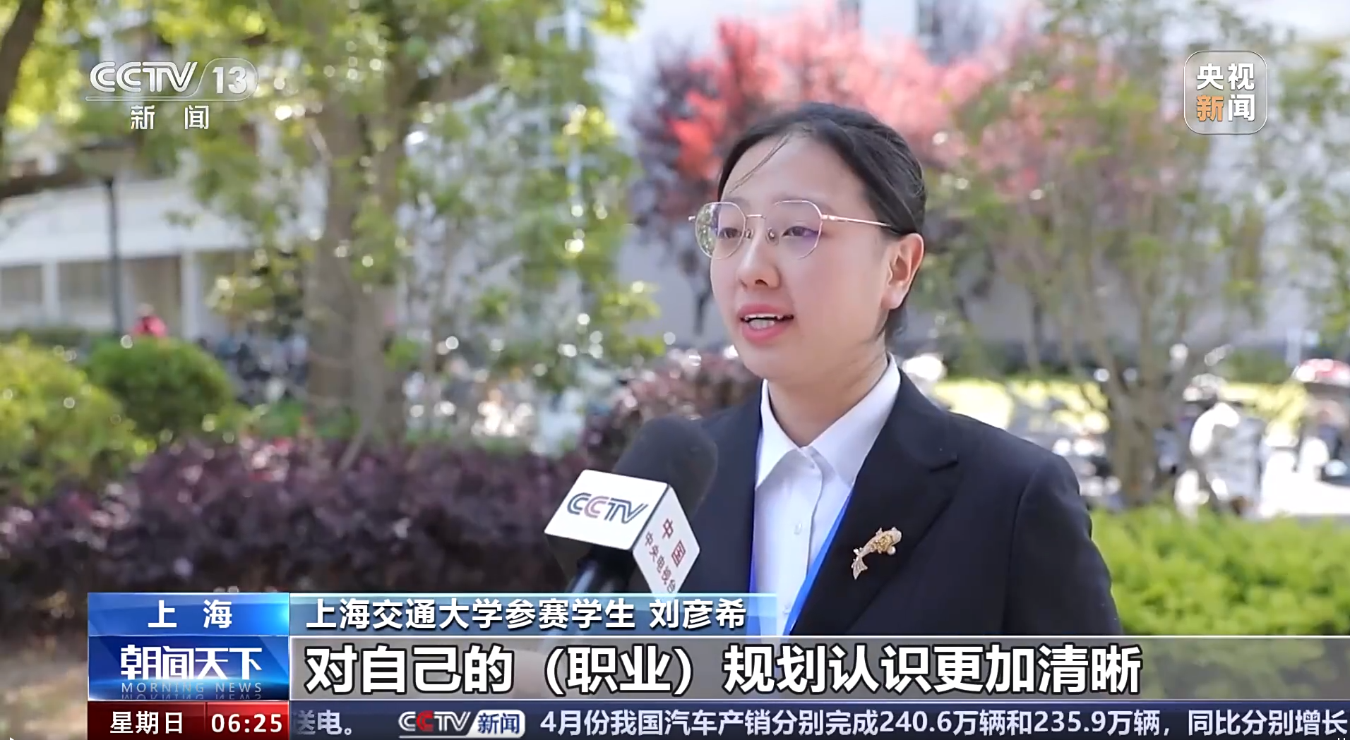 1715654439723514.png 图片 3.png