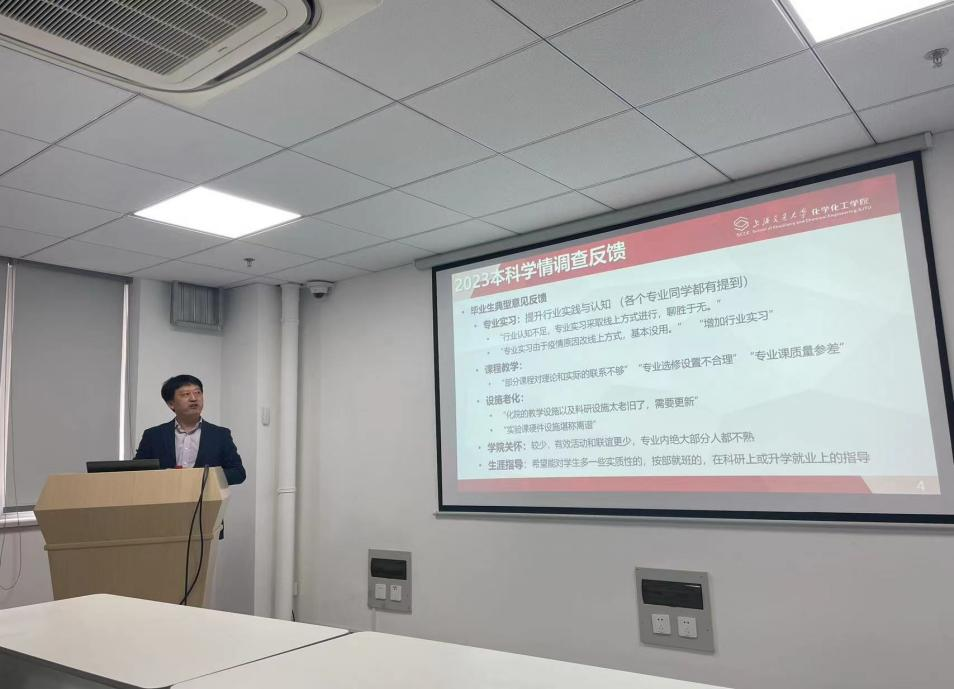 1716346006631561.png 图片 1.png