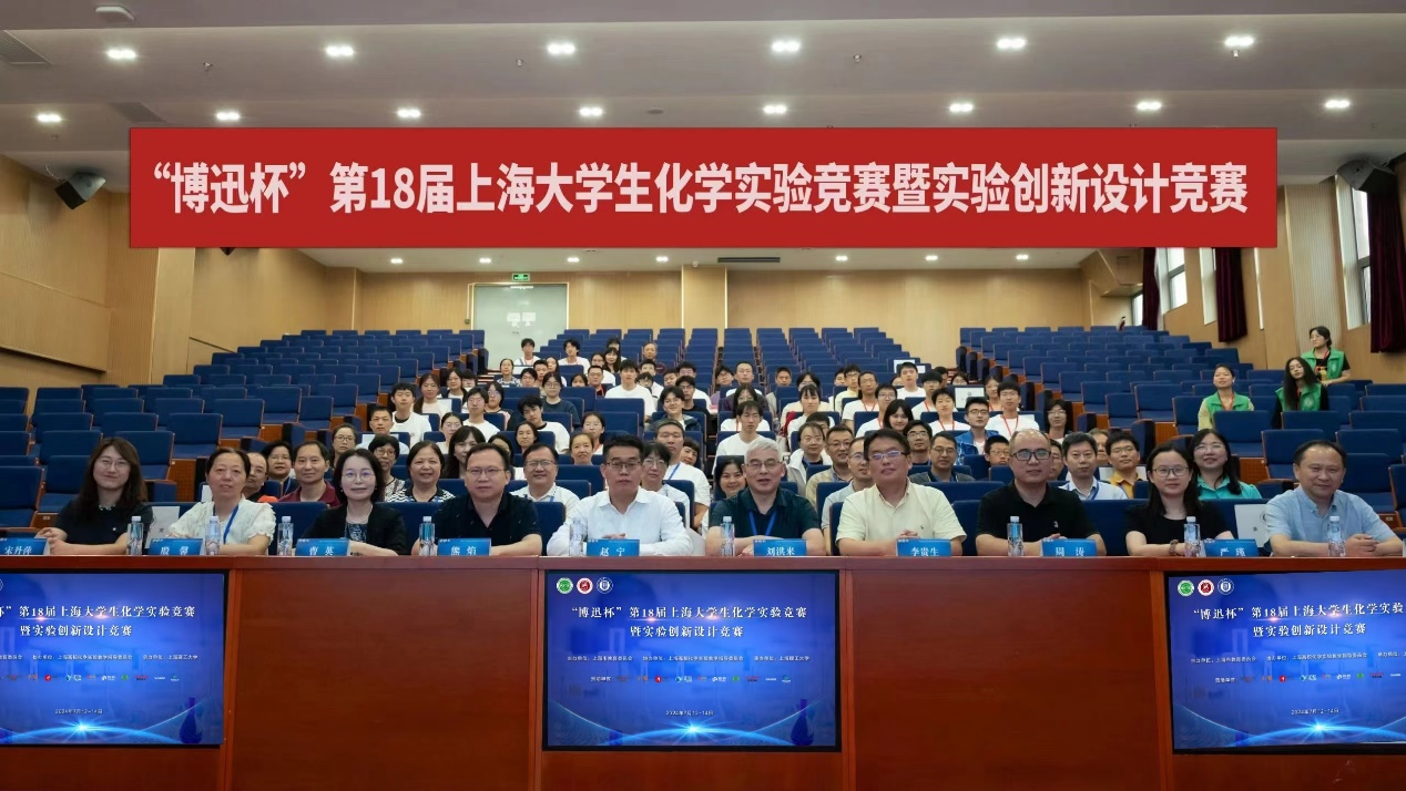 1721020842802458.png 图片 3.png