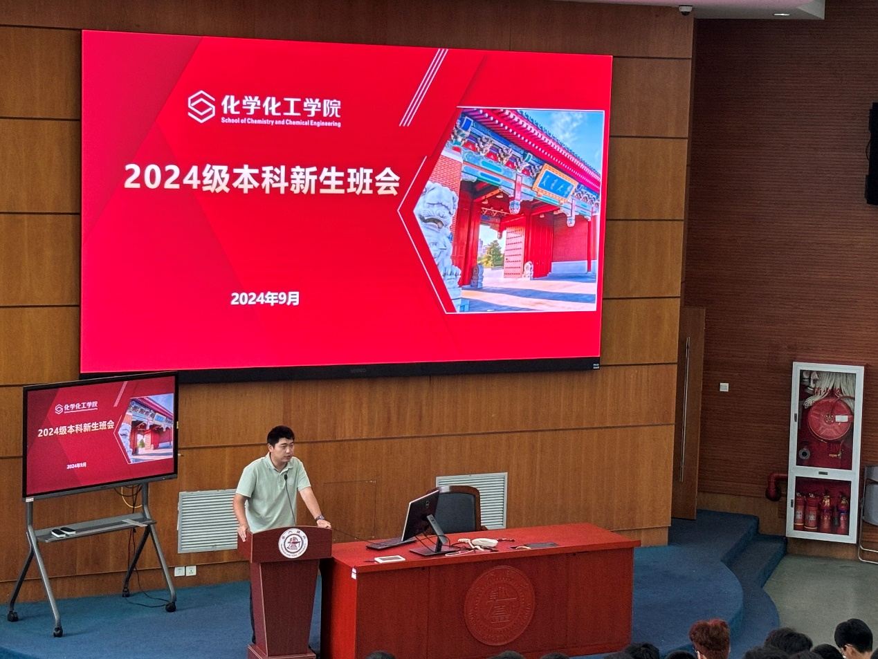 1727407231404758.png 图片 1.png