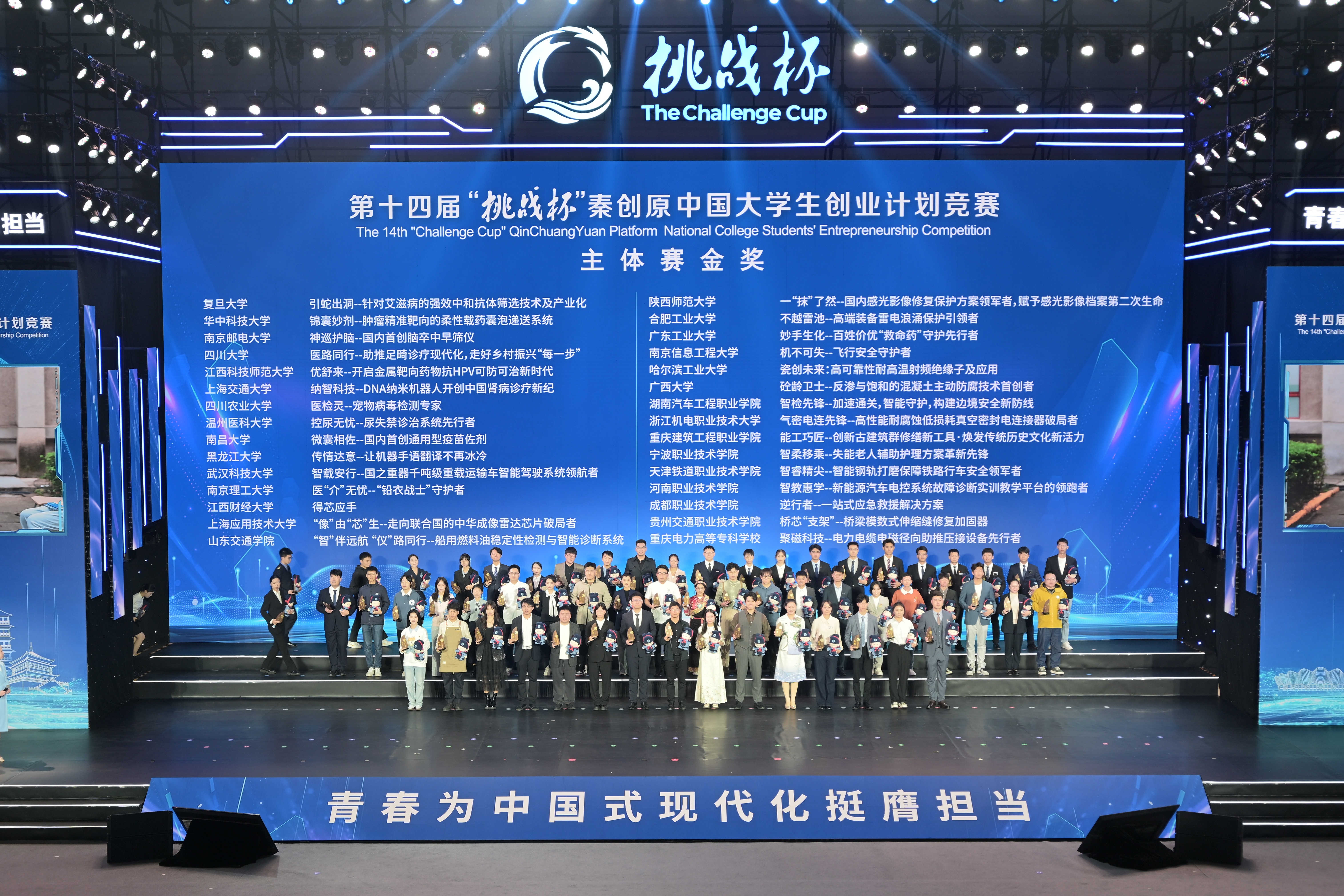 1730634914138439.jpg 微信图片_20241103090920.jpg