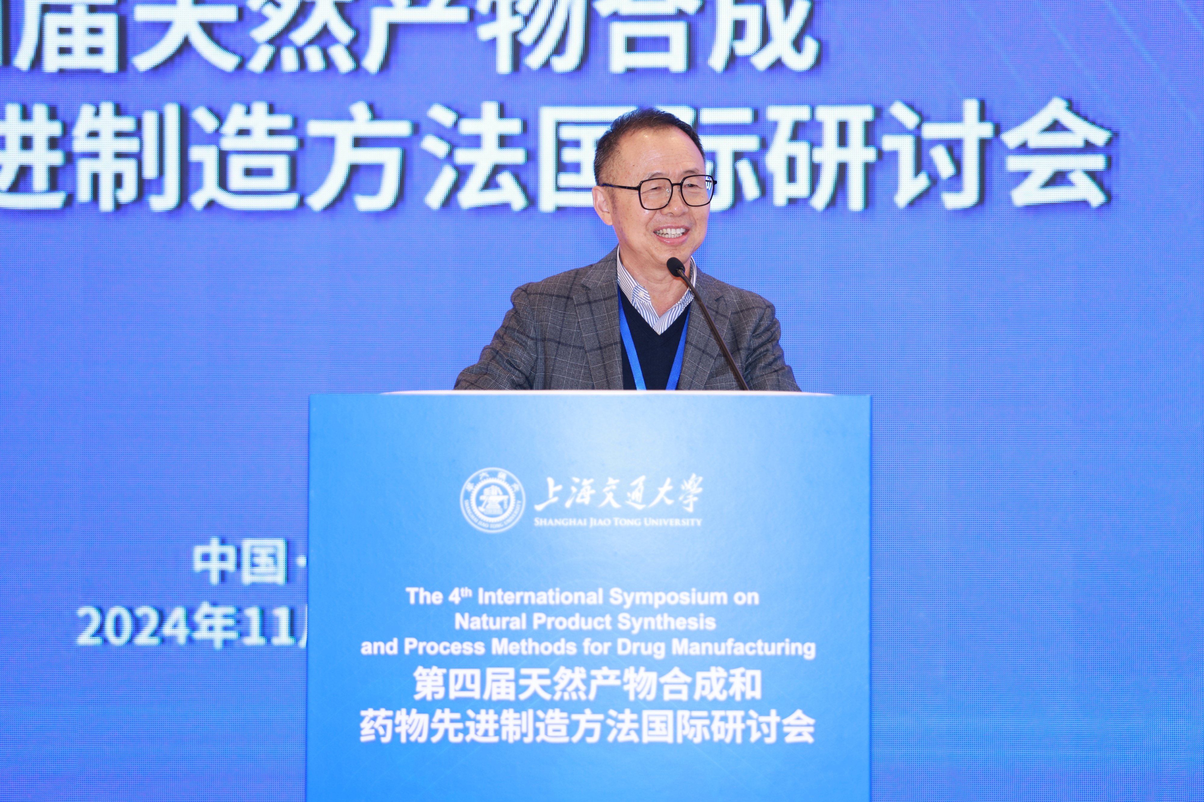 1731985465264293.jpg 9D5A0625-opq3316167575.jpg