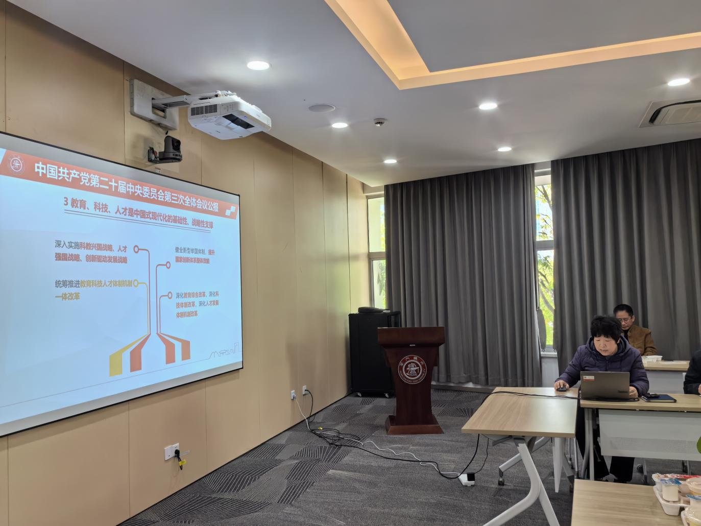 1733105518826277.png 图片 2.png