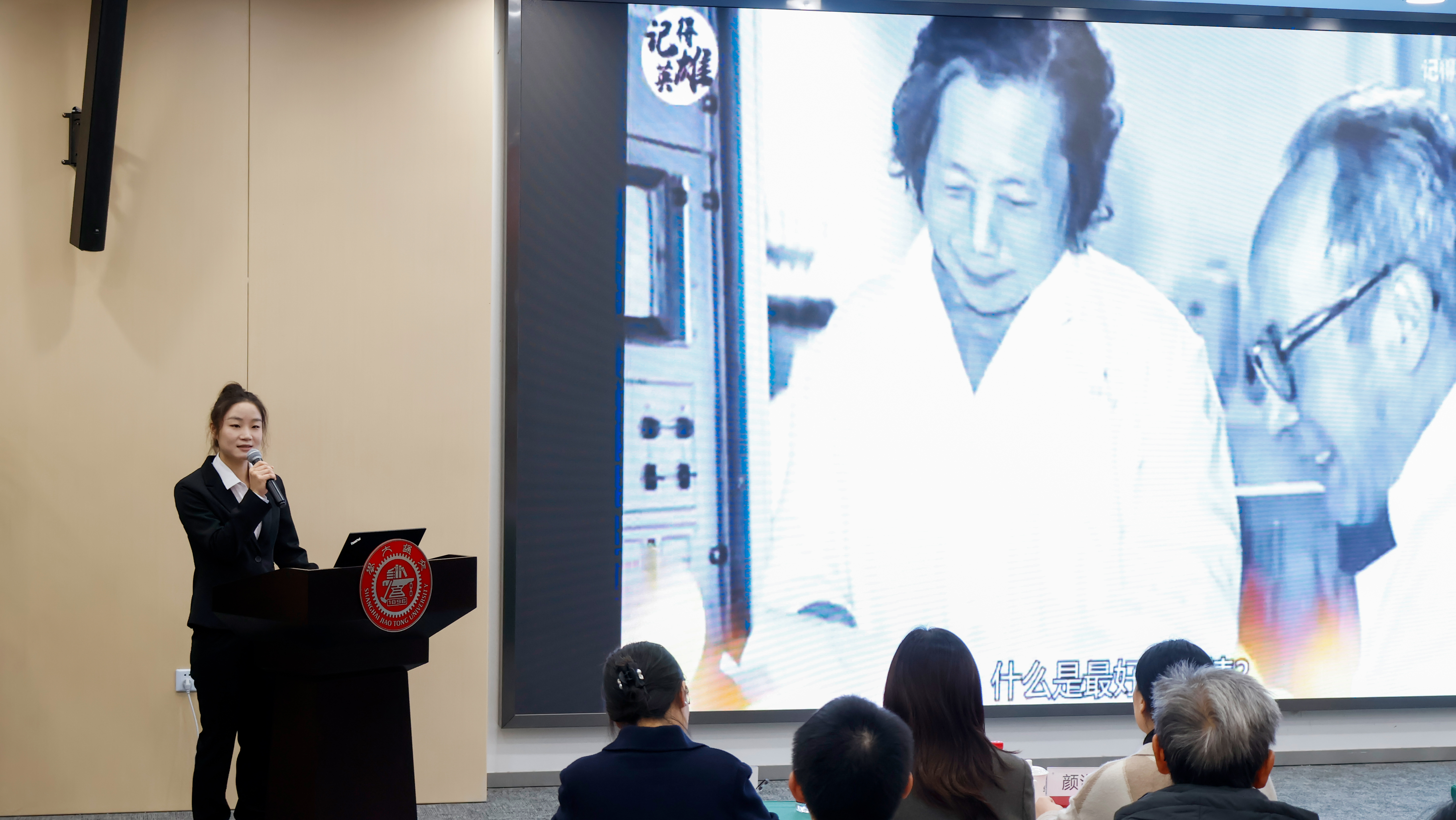 1734337592448993.jpg 李飞樊同学分享.jpg