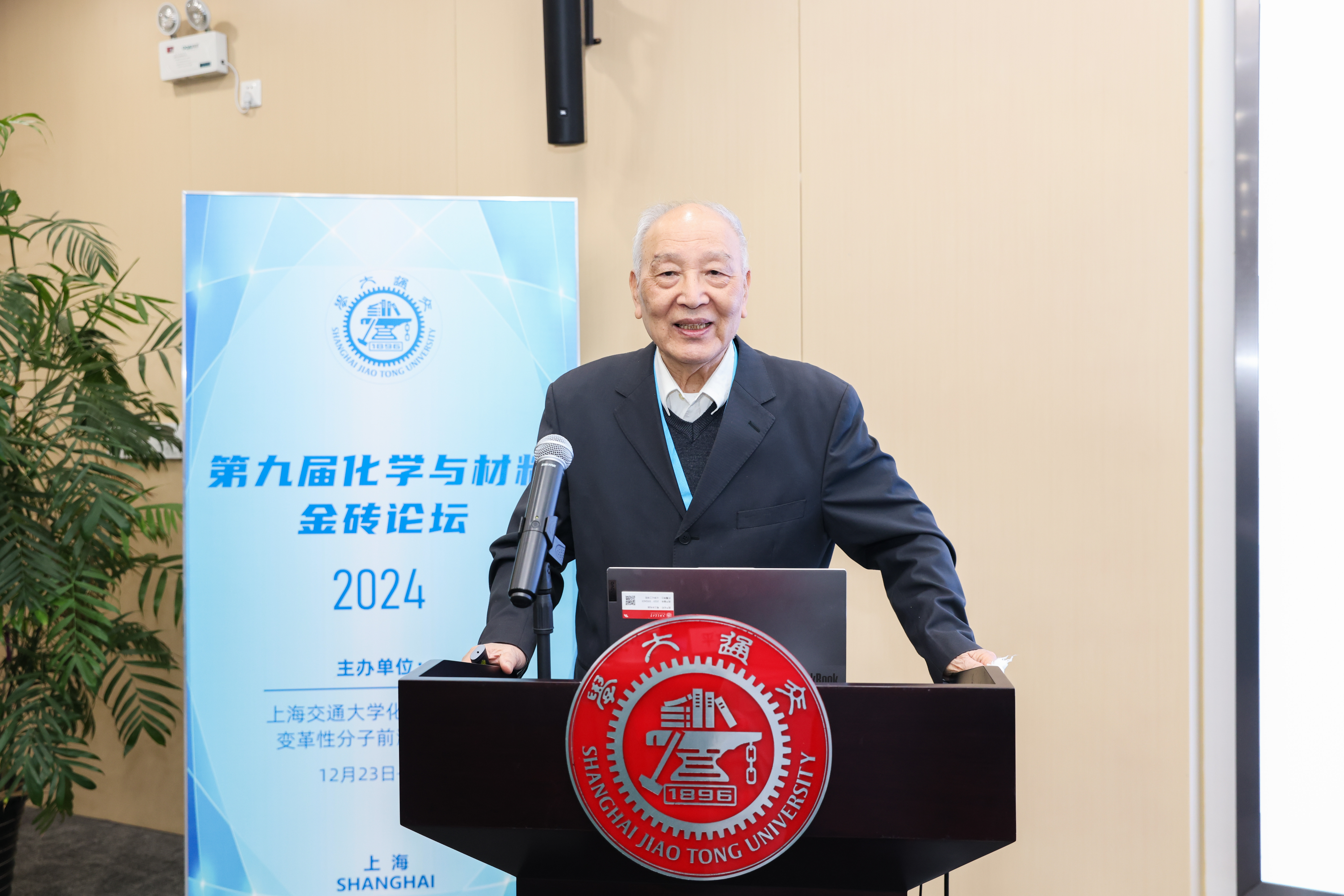 1735803571322884.jpg SSR_0417.jpg