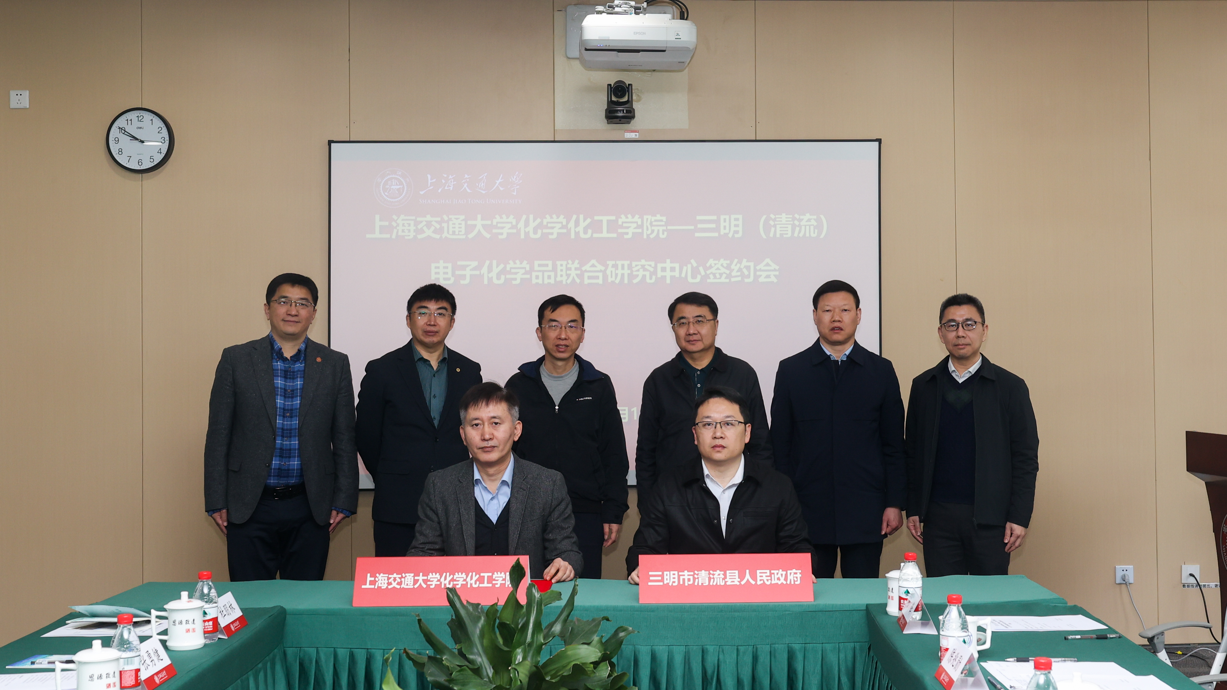 1742174336149930.jpg 211A4801.jpg