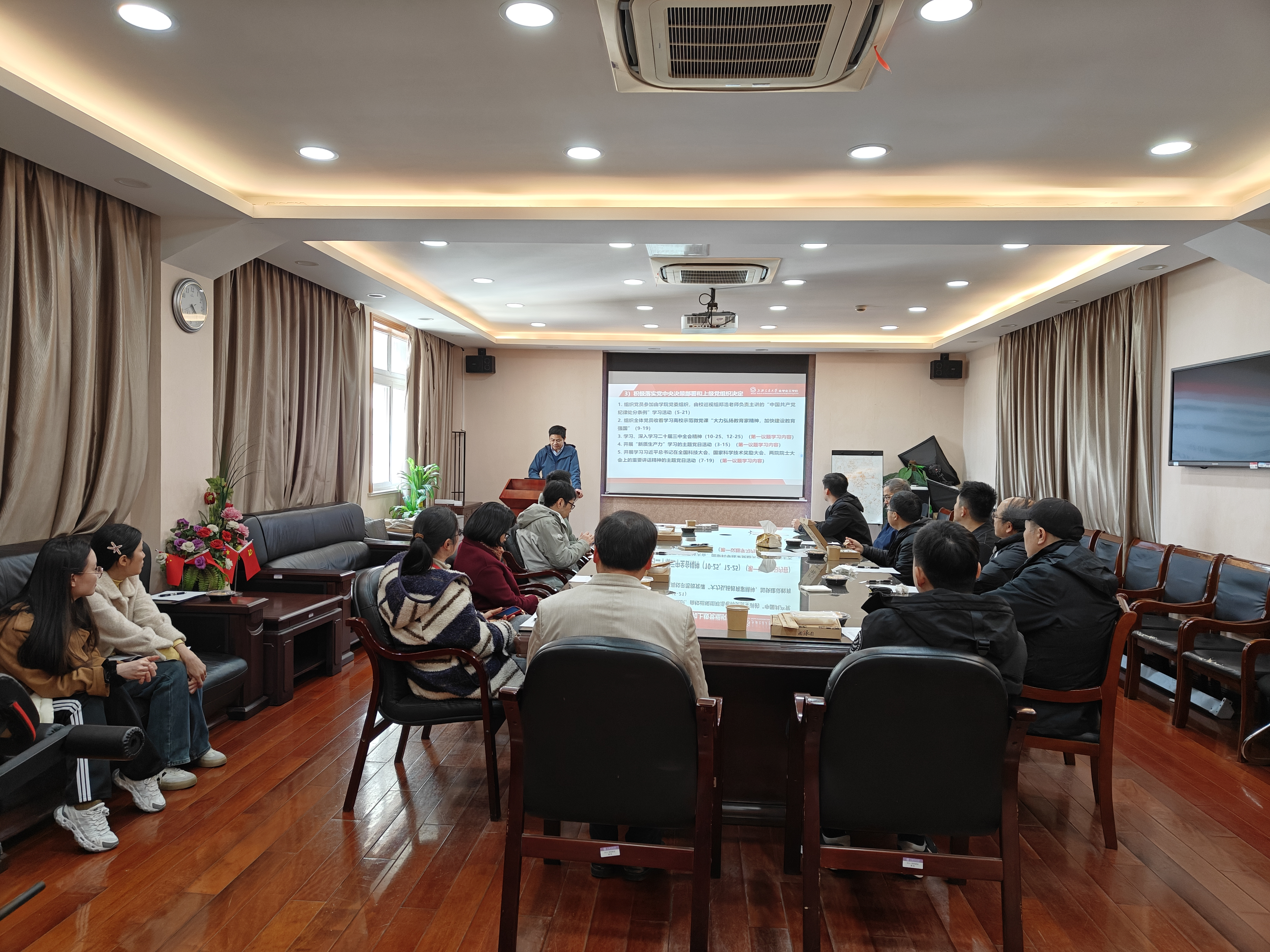 1742460884666735.png 图片 2.png