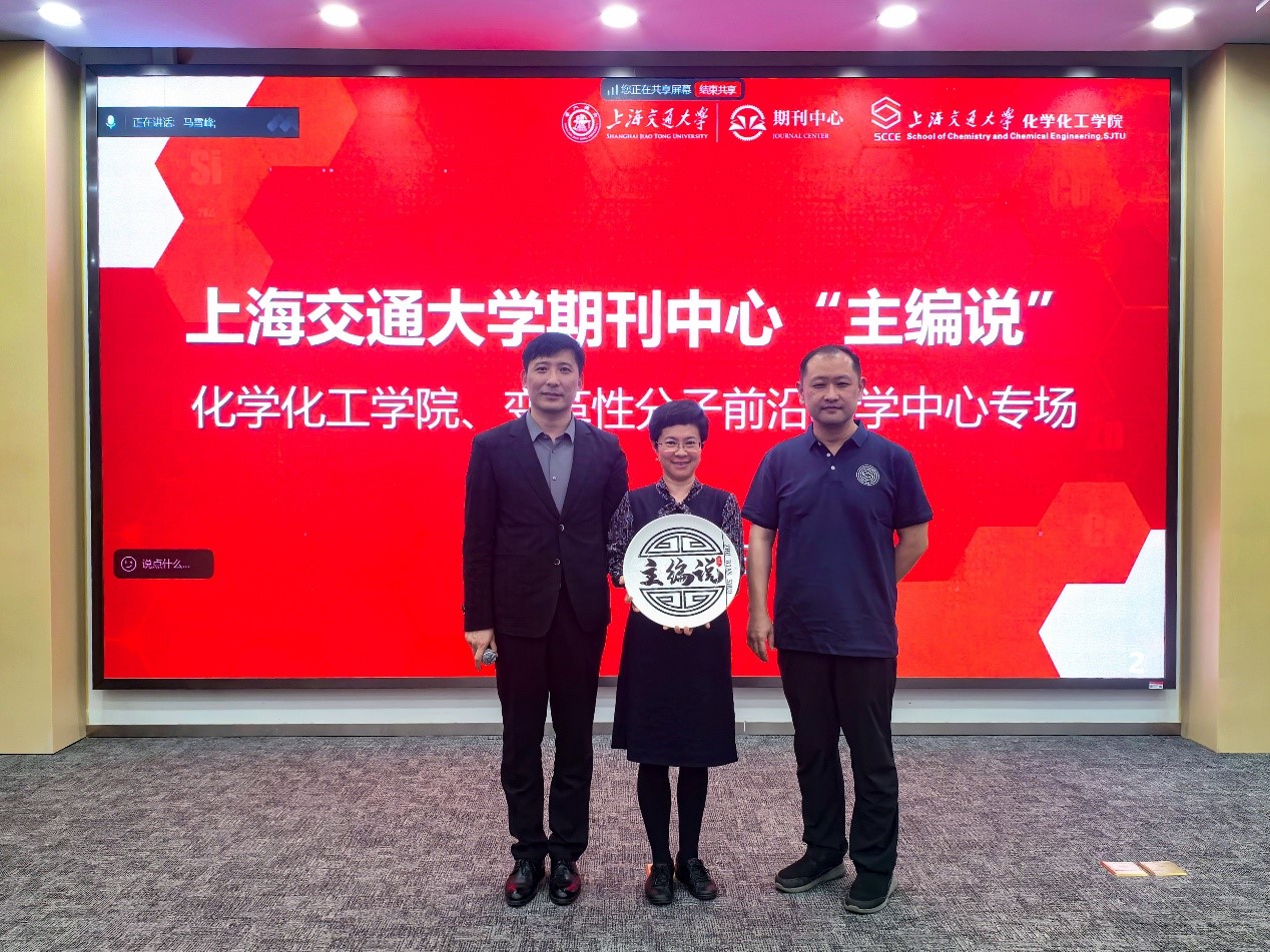 1745048411431368.jpg 3.jpg