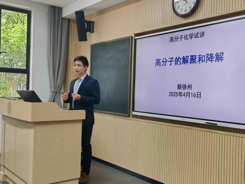 1747219592152714.jpg 4.jpg