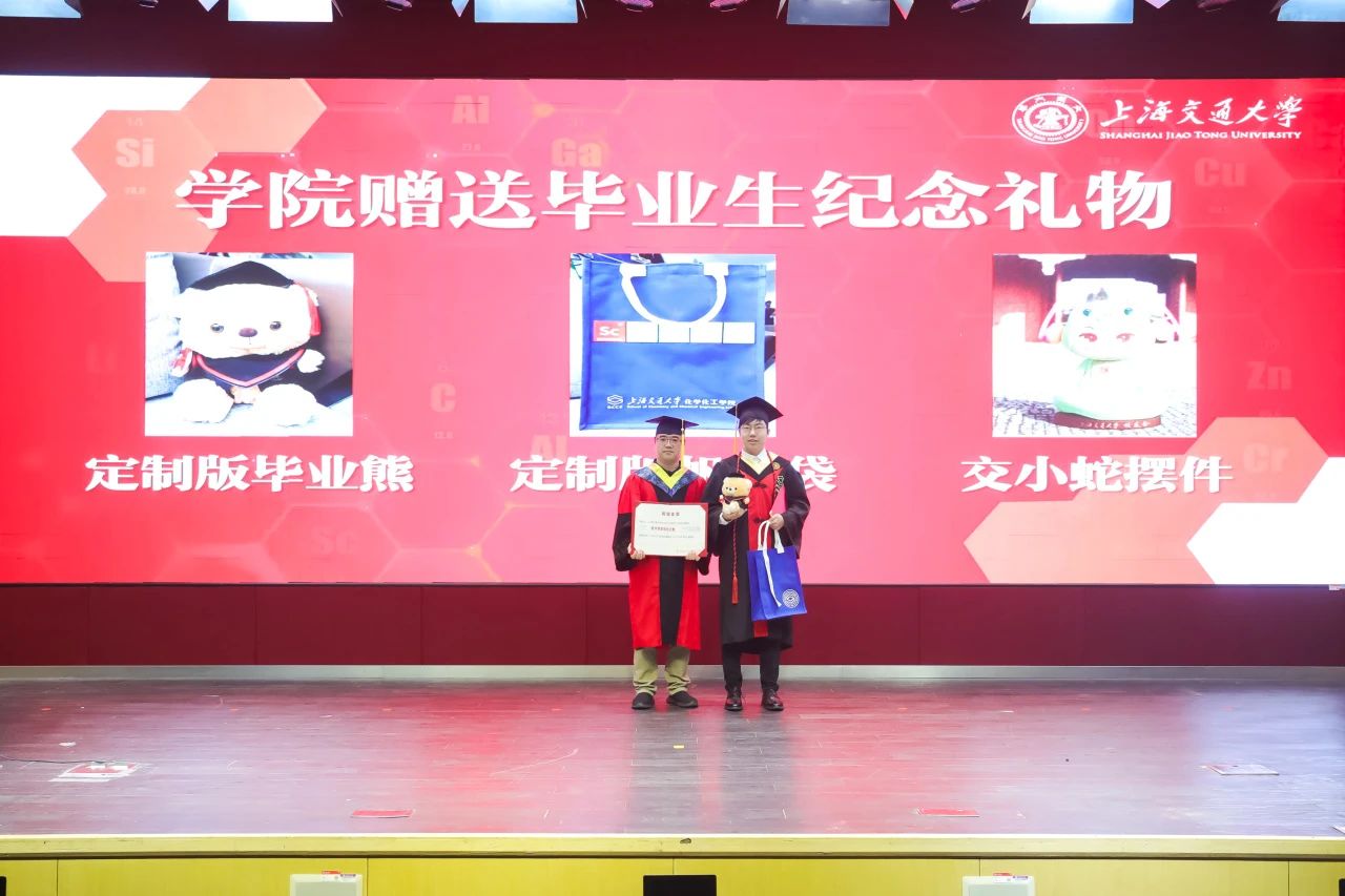 1750667695713511.jpg 14.jpg