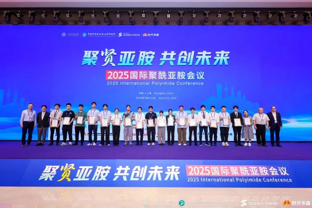 1752453907304274.jpg 16.jpg