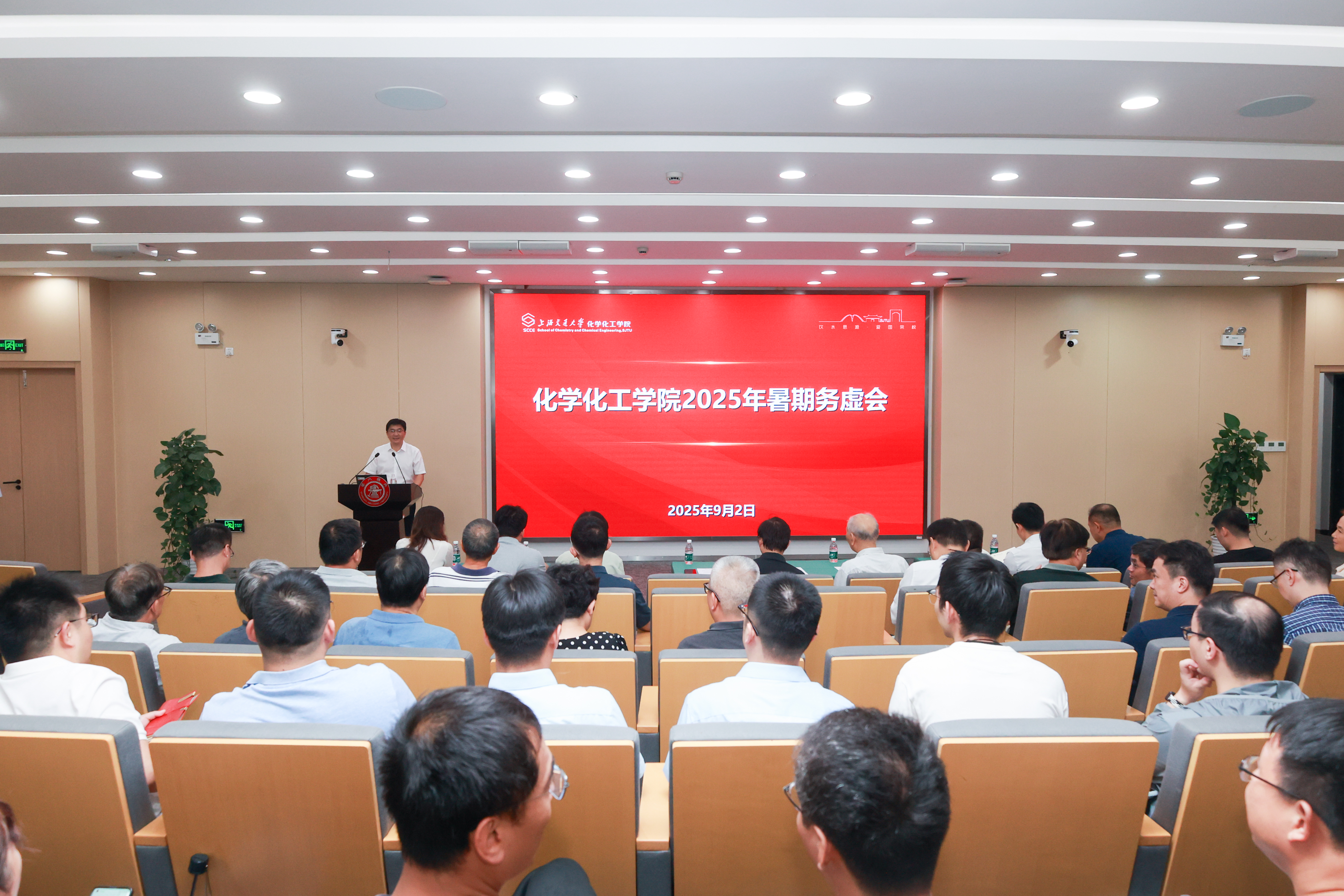 1756810943409858.jpg 211A6732.jpg