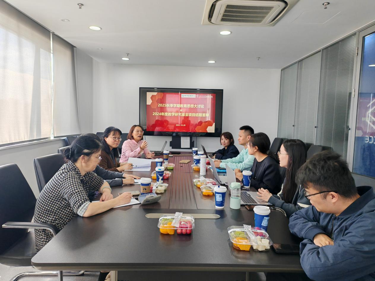 1761794576924978.png 图片 1.png