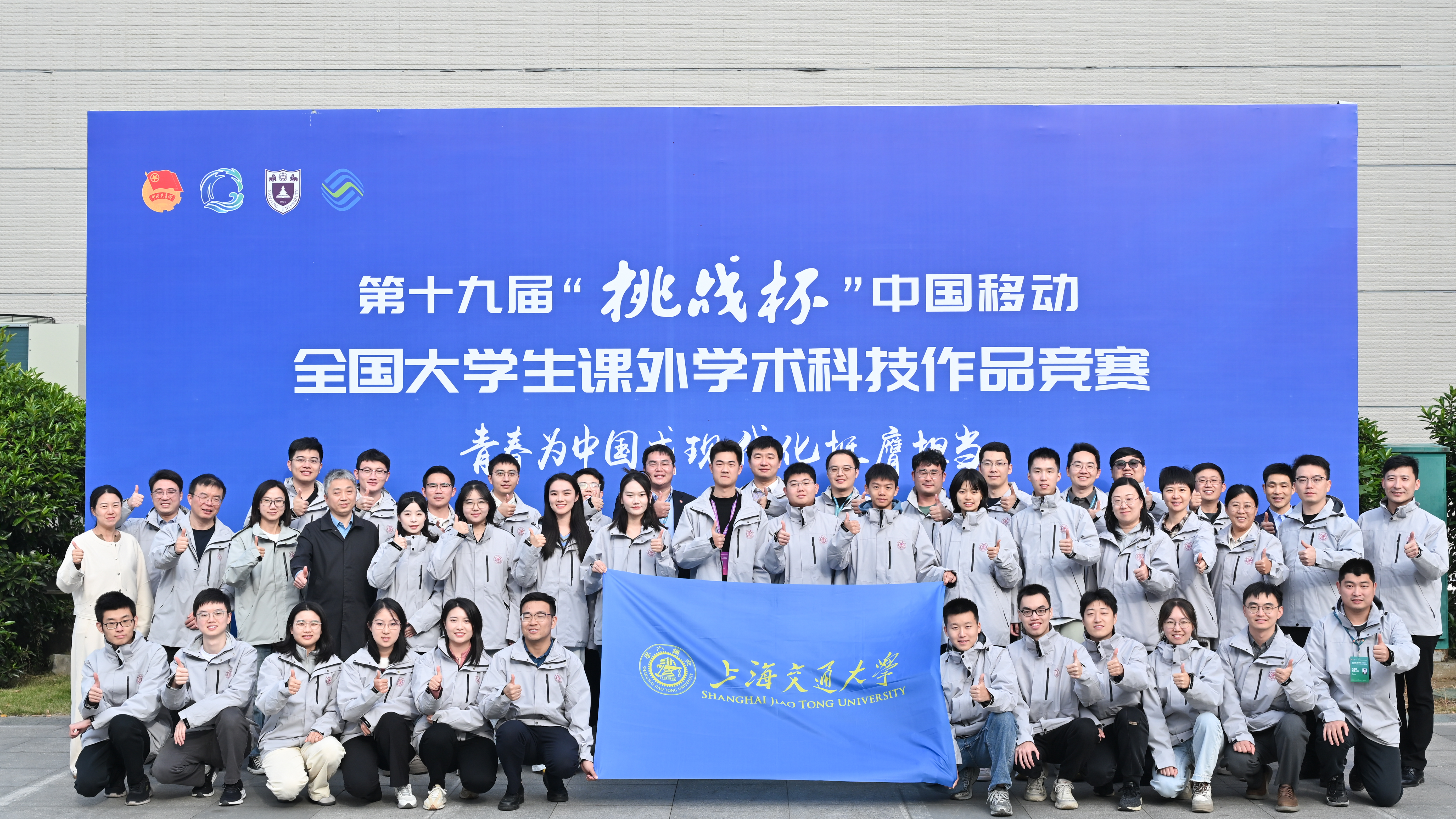 1762216914938560.jpg 微信图片_20251104084020_37_101.jpg